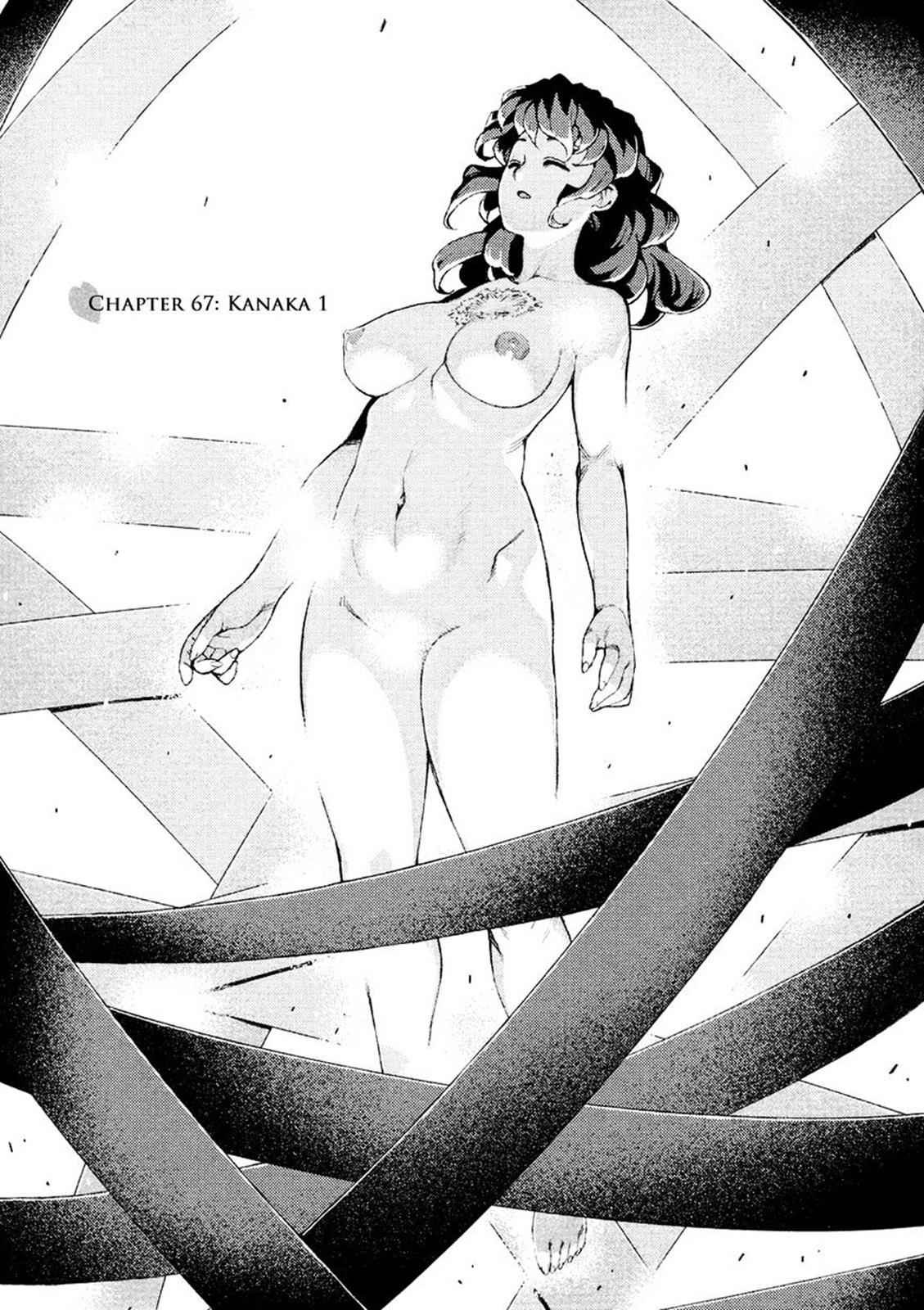 Tsugumomo Chap 67 - Next Chap 68