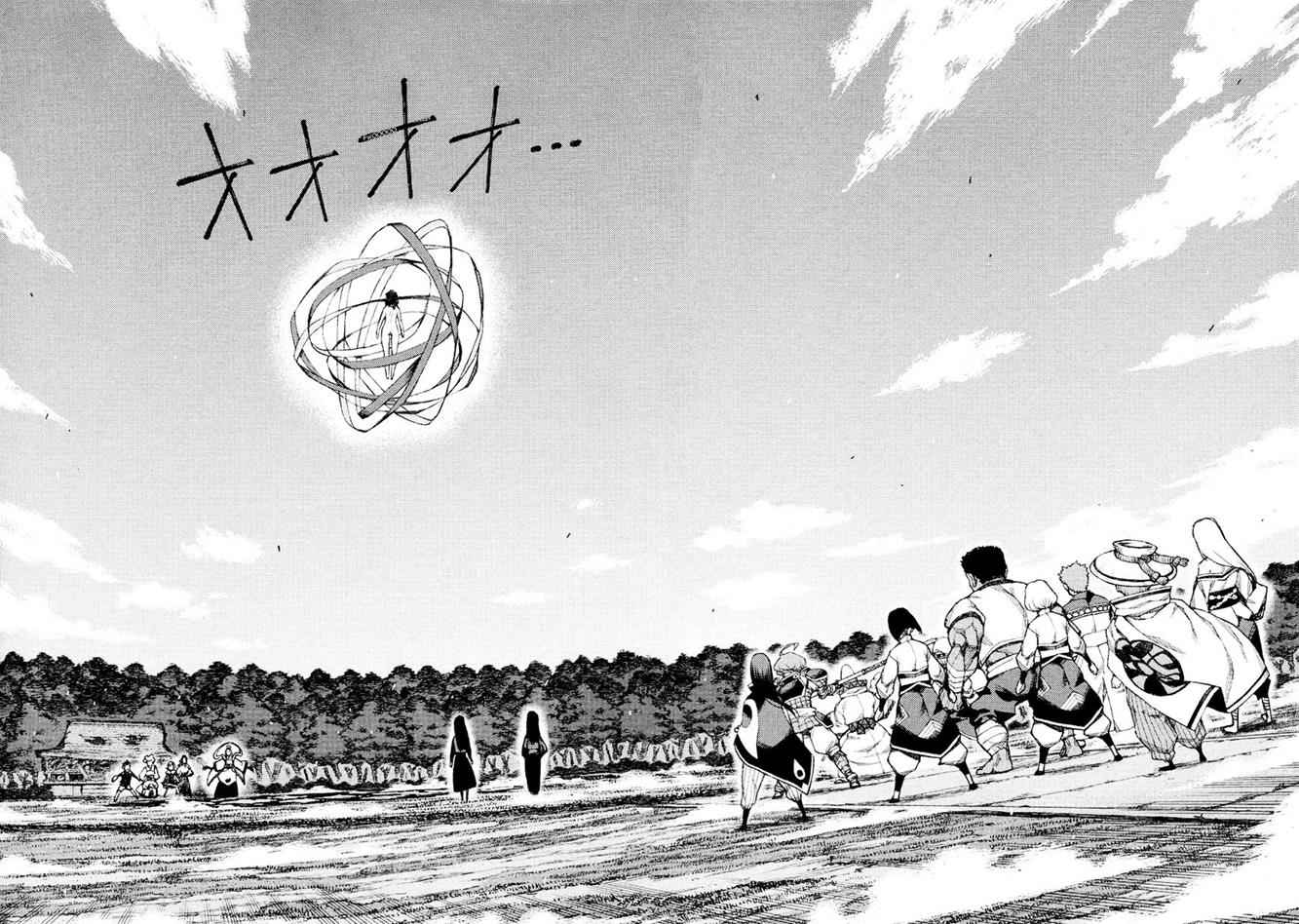 Tsugumomo Chap 67 - Next Chap 68