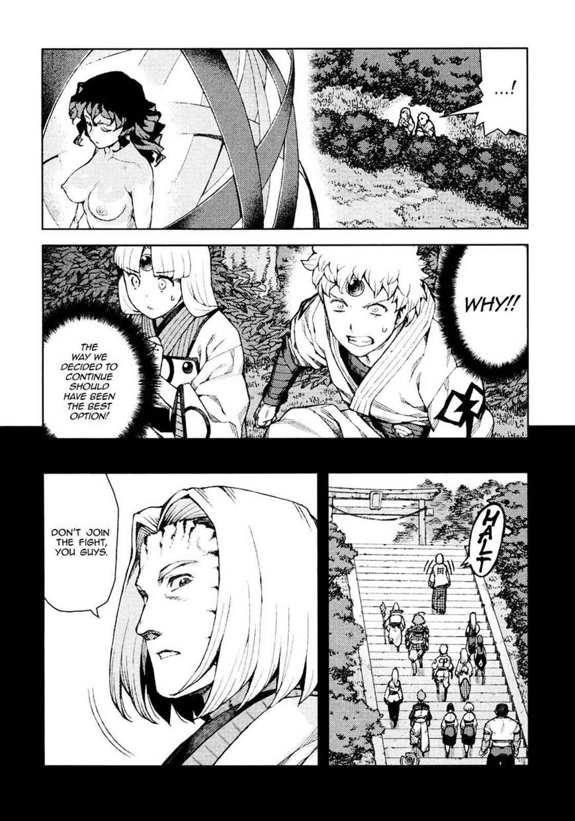 Tsugumomo Chap 67 - Next Chap 68