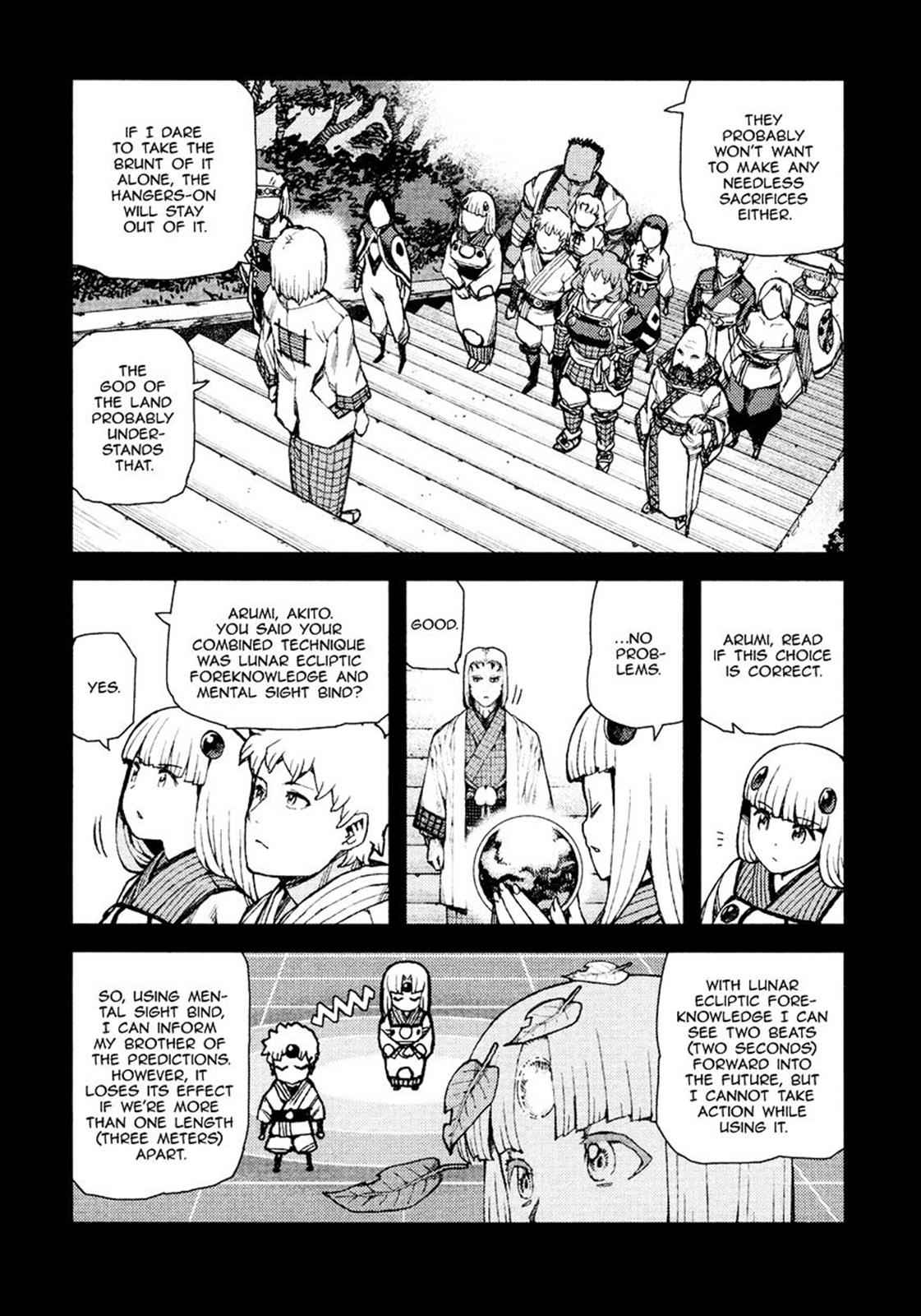 Tsugumomo Chap 67 - Next Chap 68