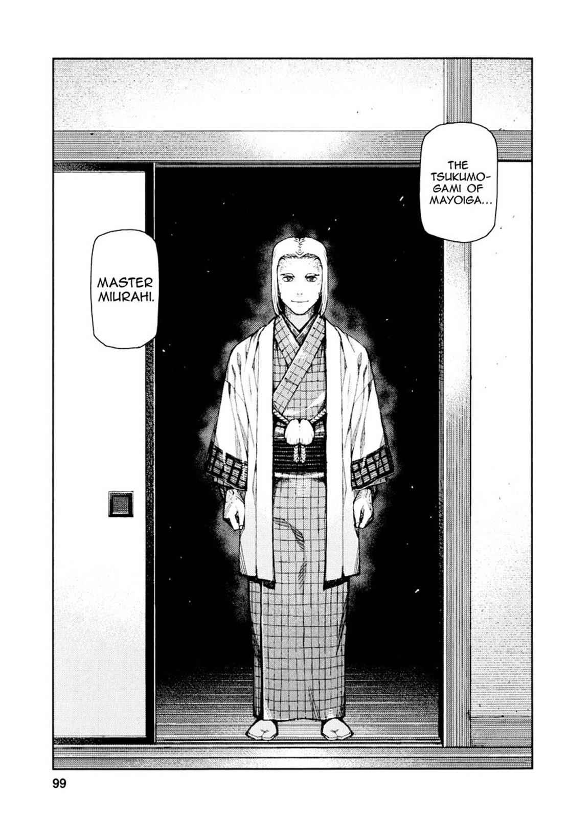 Tsugumomo Chap 64 - Next Chap 65