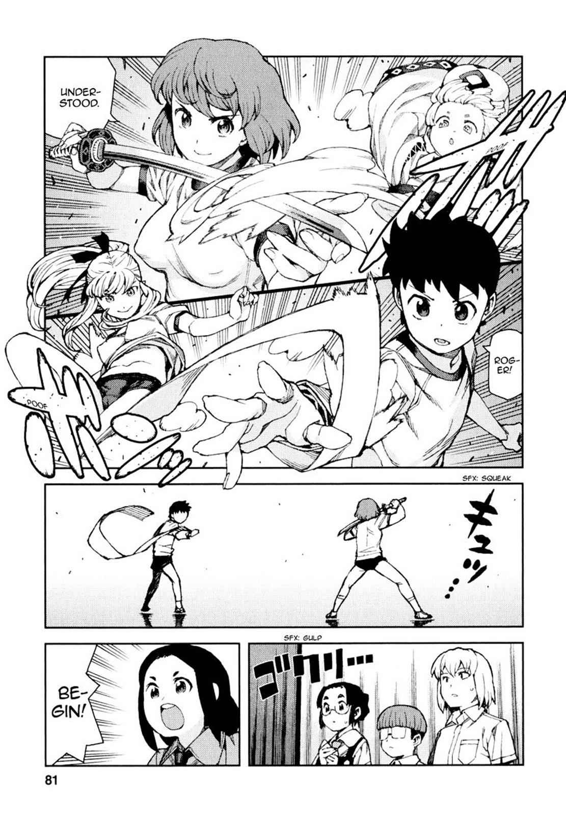 Tsugumomo Chap 64 - Next Chap 65