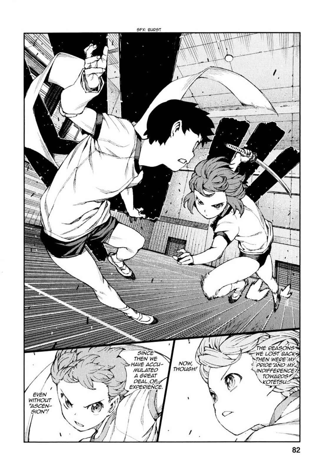 Tsugumomo Chap 64 - Next Chap 65