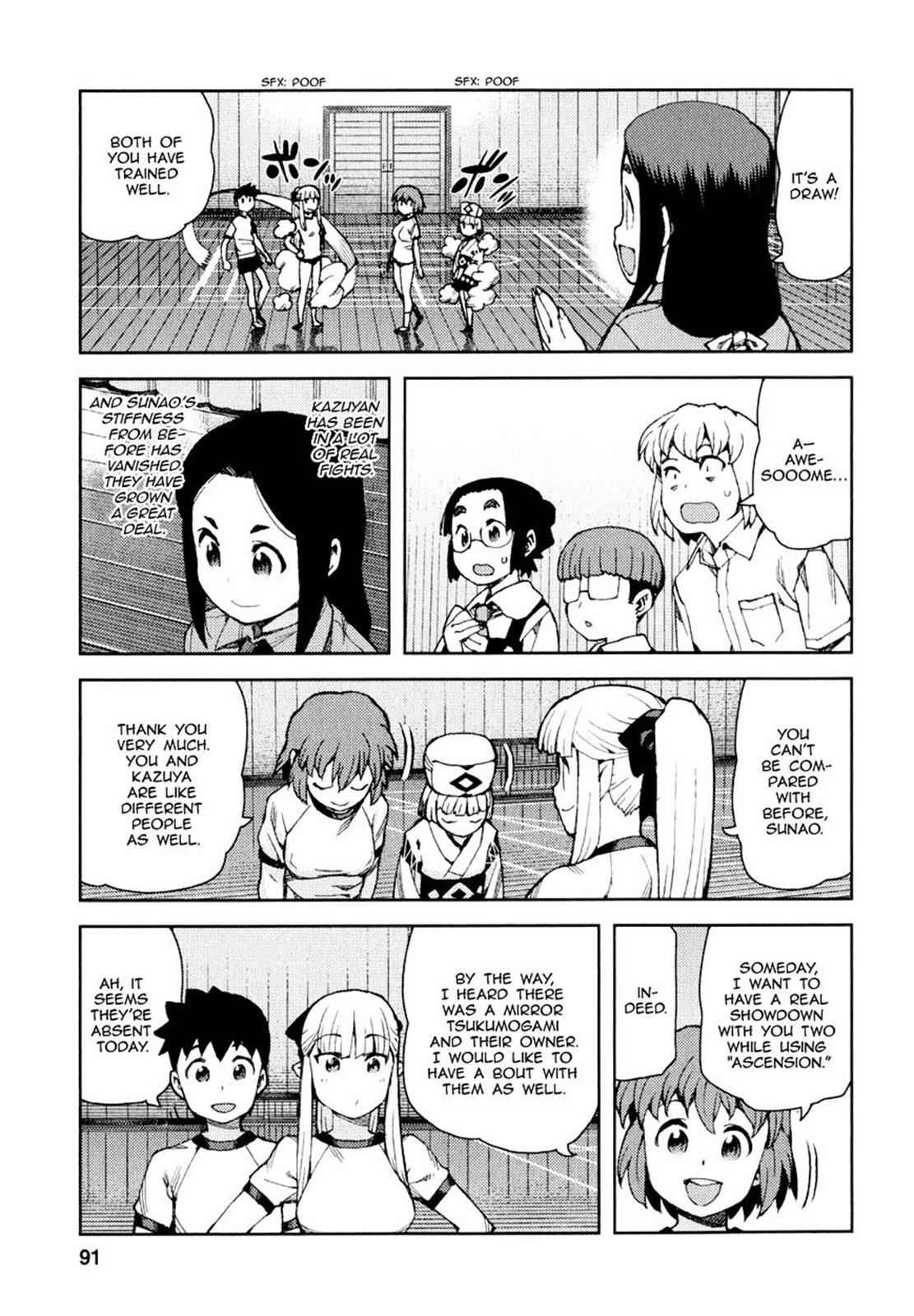 Tsugumomo Chap 64 - Next Chap 65