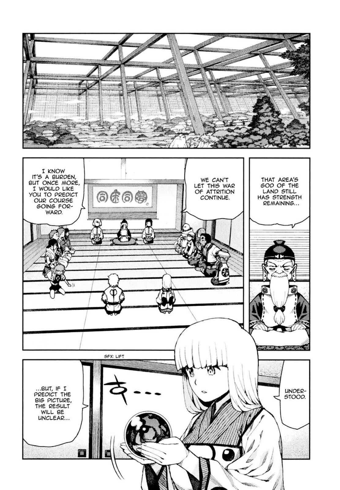 Tsugumomo Chap 64 - Next Chap 65