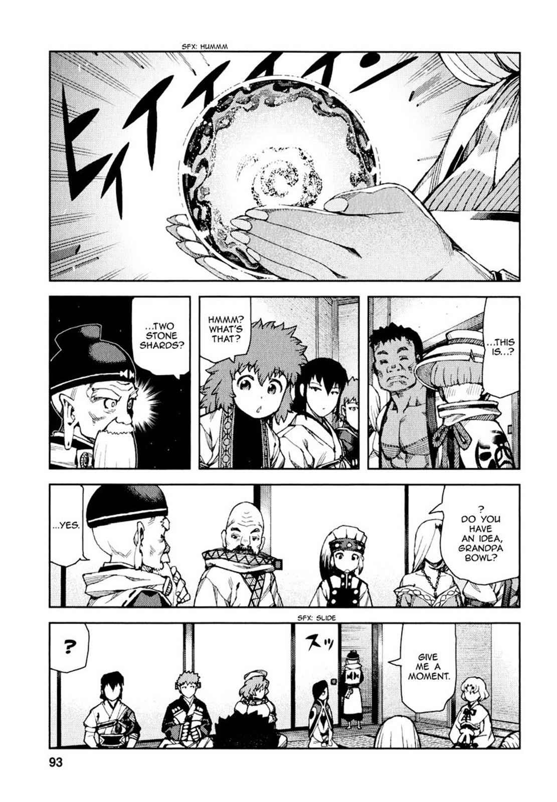 Tsugumomo Chap 64 - Next Chap 65