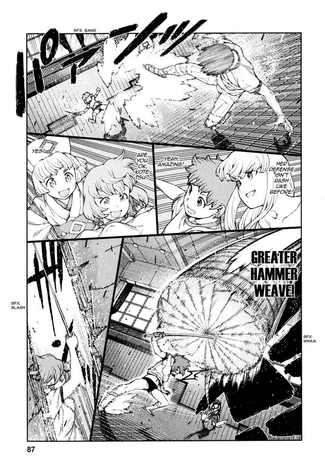 Tsugumomo Chap 64 - Next Chap 65