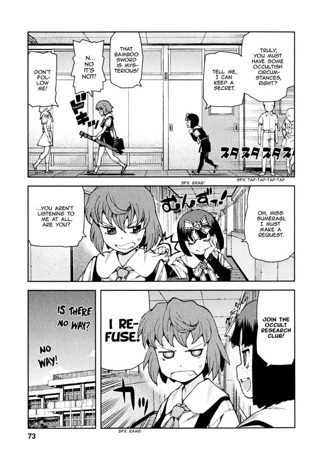 Tsugumomo Chap 64 - Next Chap 65