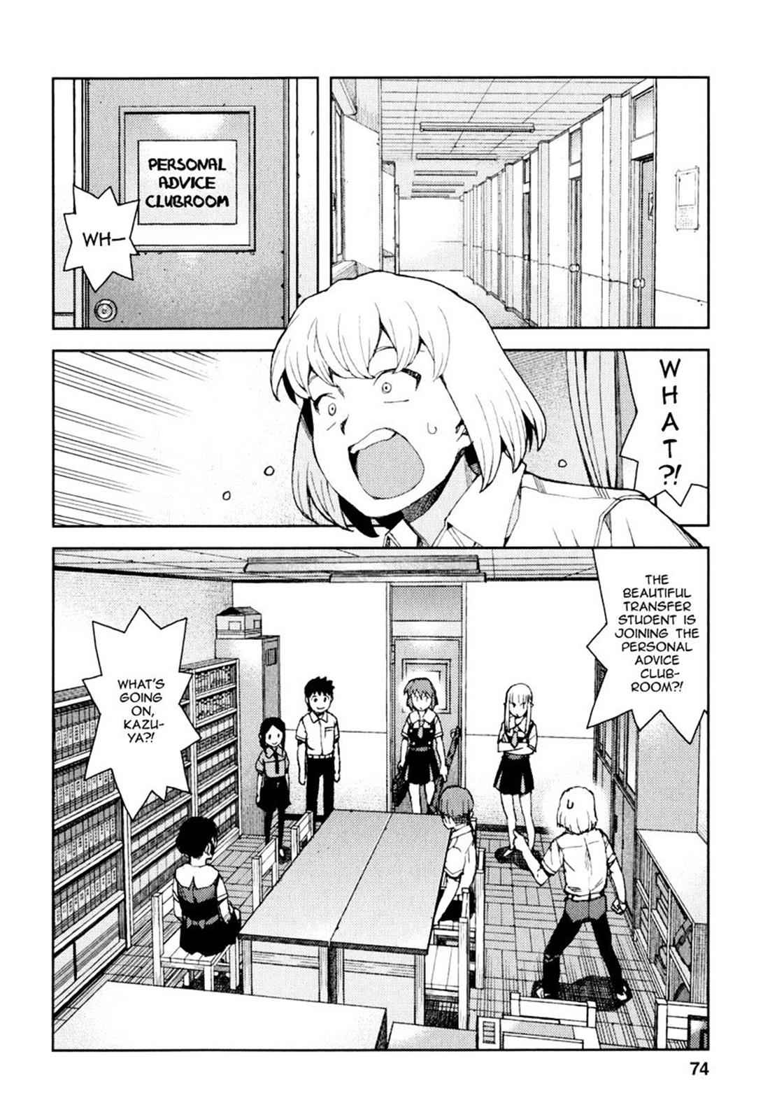 Tsugumomo Chap 64 - Next Chap 65