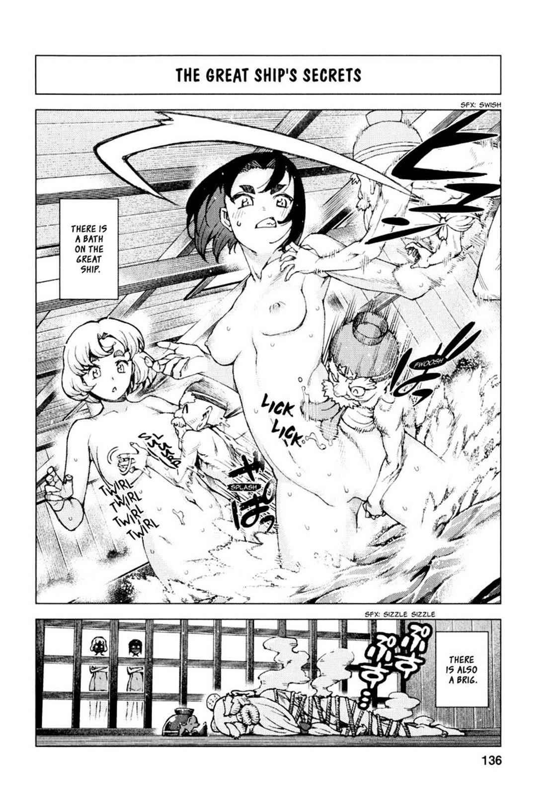 Tsugumomo Chap 65 - Next Chap 66