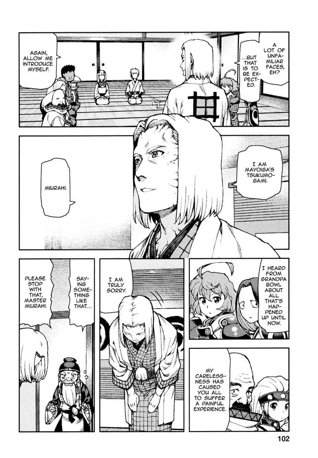 Tsugumomo Chap 65 - Next Chap 66