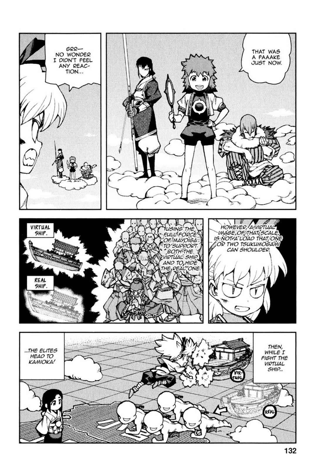 Tsugumomo Chap 65 - Next Chap 66