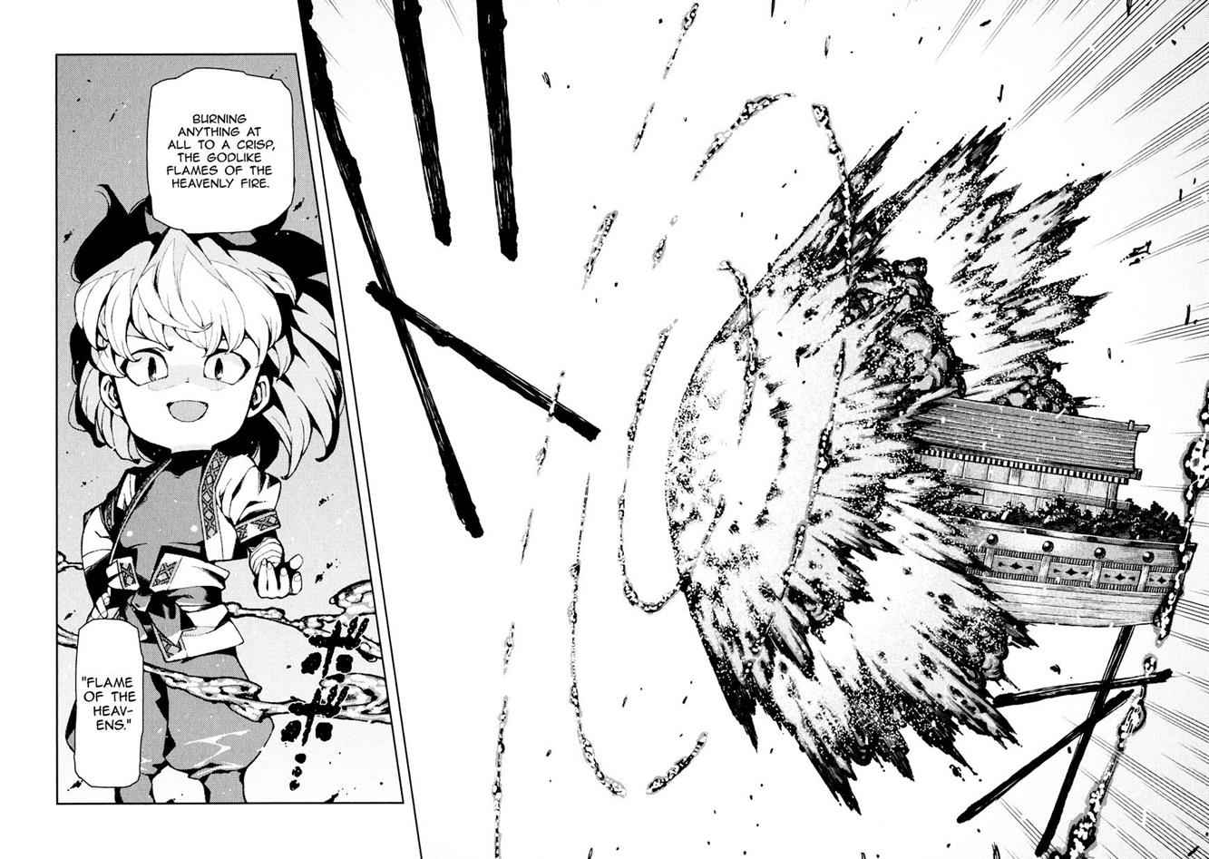 Tsugumomo Chap 65 - Next Chap 66