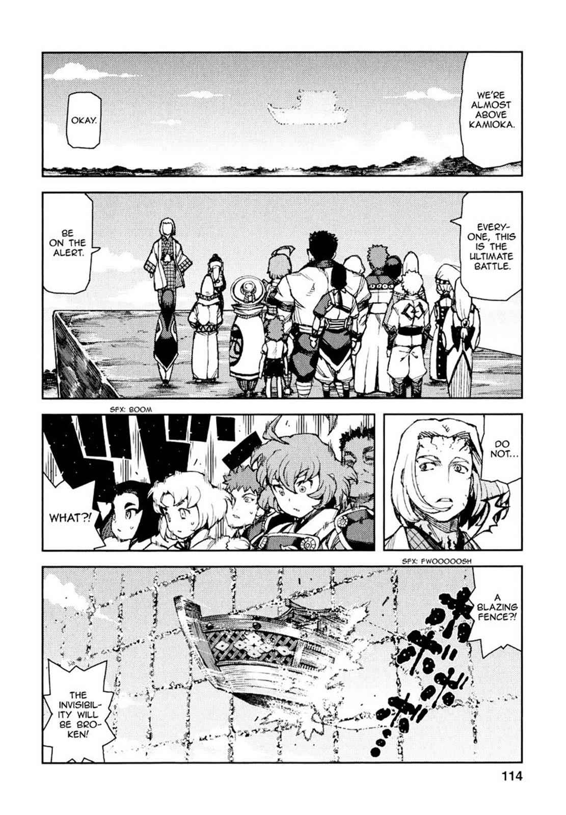 Tsugumomo Chap 65 - Next Chap 66