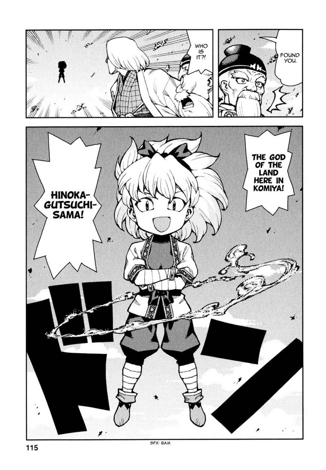 Tsugumomo Chap 65 - Next Chap 66