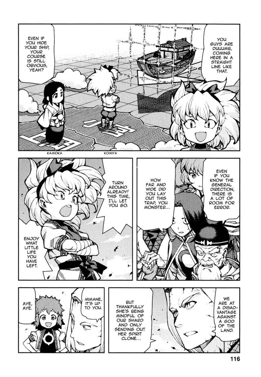 Tsugumomo Chap 65 - Next Chap 66