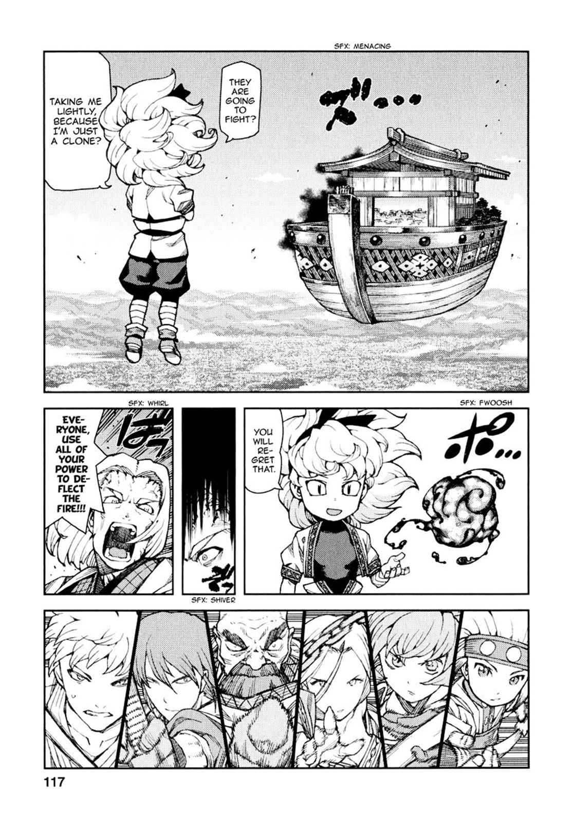 Tsugumomo Chap 65 - Next Chap 66