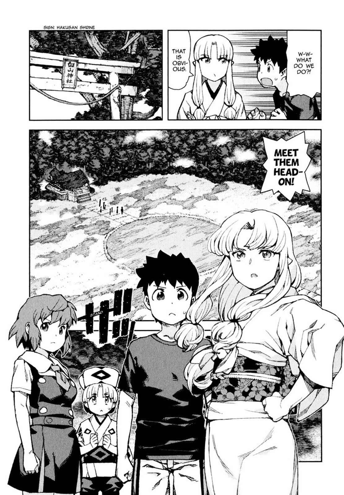 Tsugumomo Chap 65 - Next Chap 66
