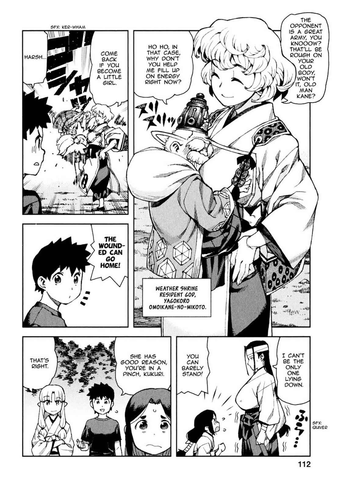 Tsugumomo Chap 65 - Next Chap 66