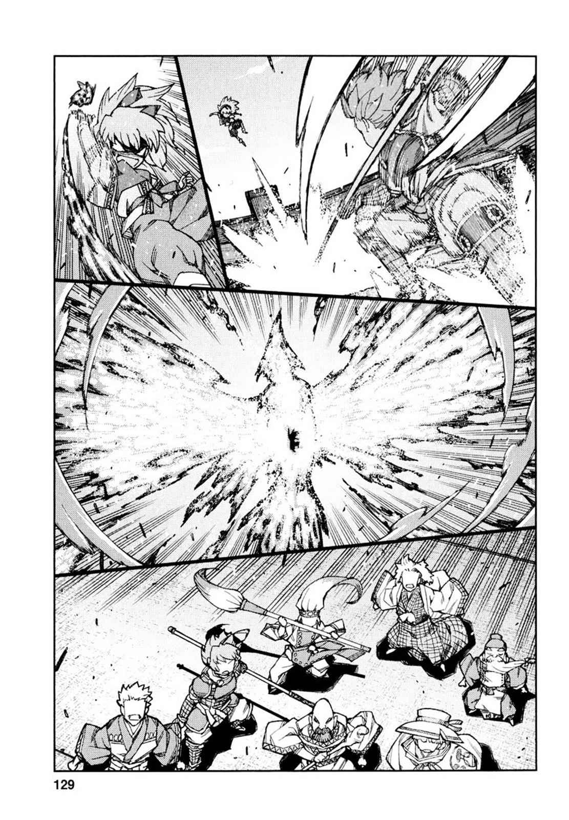 Tsugumomo Chap 65 - Next Chap 66