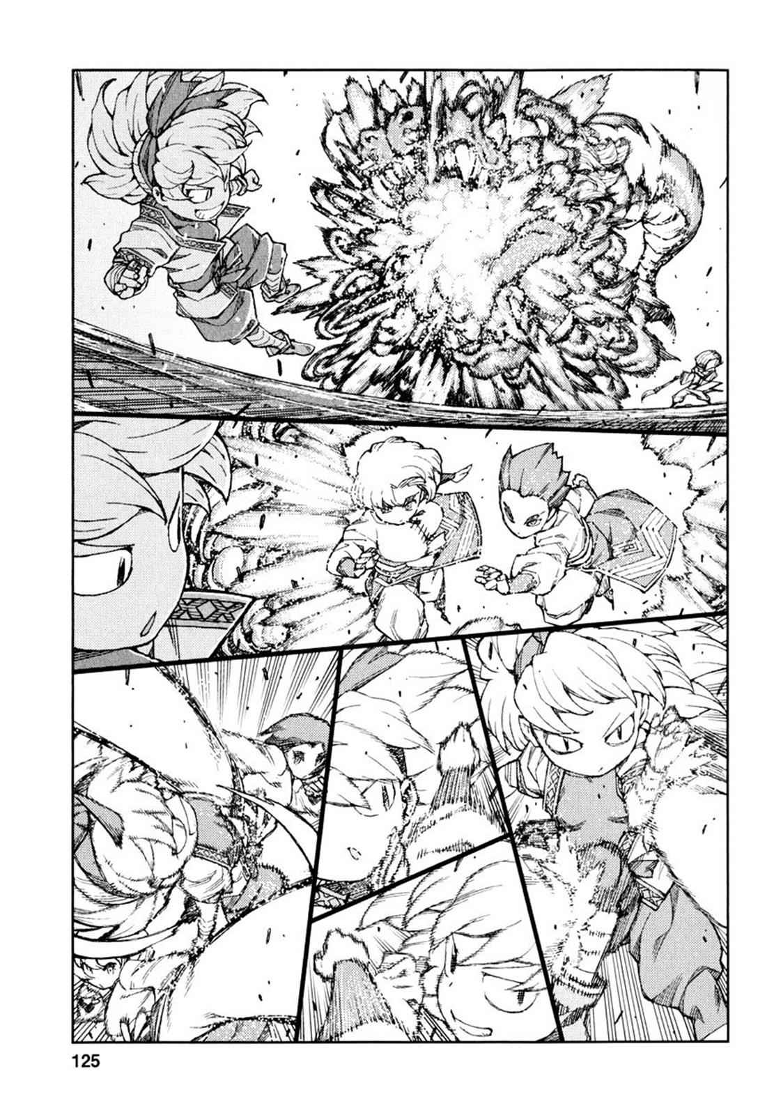 Tsugumomo Chap 65 - Next Chap 66