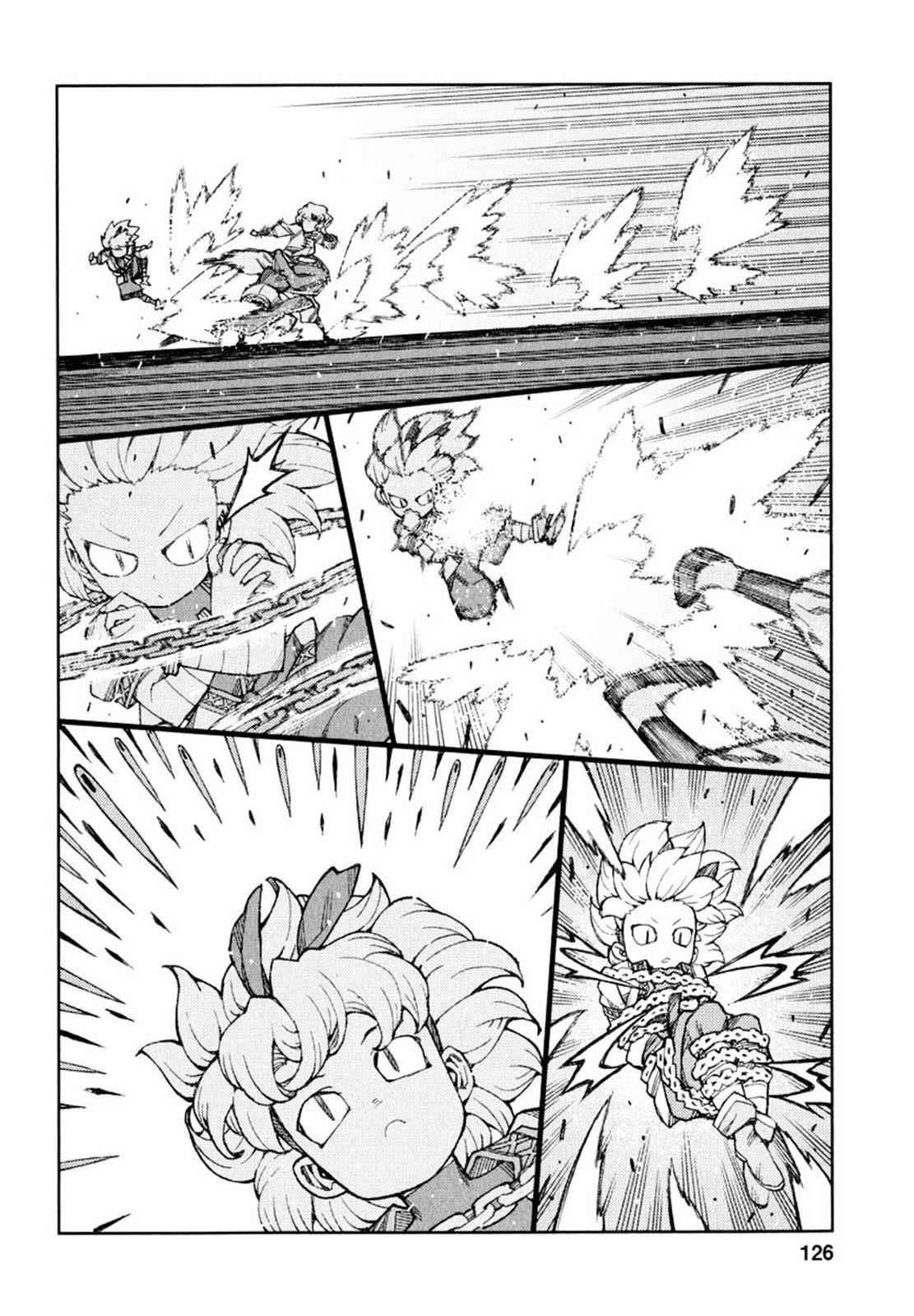 Tsugumomo Chap 65 - Next Chap 66
