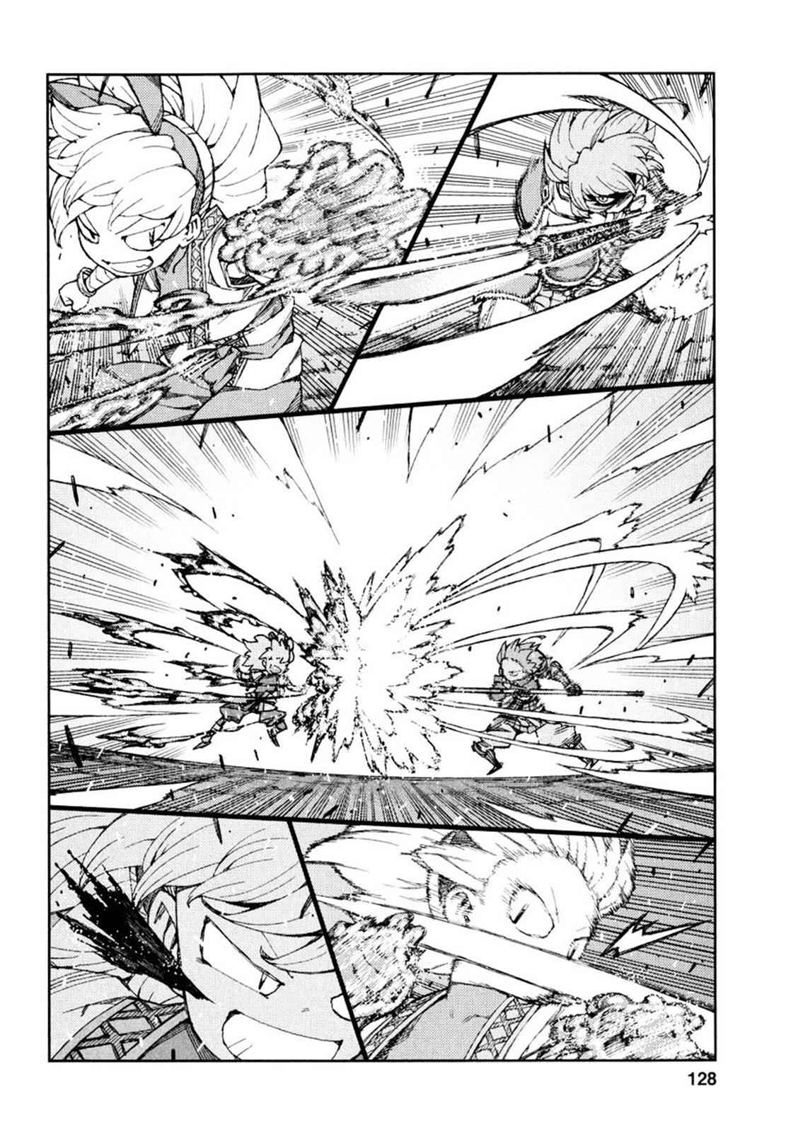 Tsugumomo Chap 65 - Next Chap 66