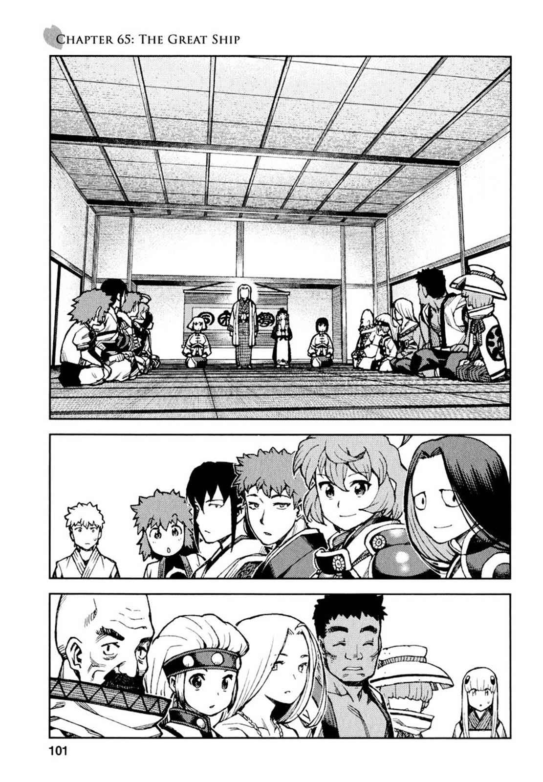 Tsugumomo Chap 65 - Next Chap 66