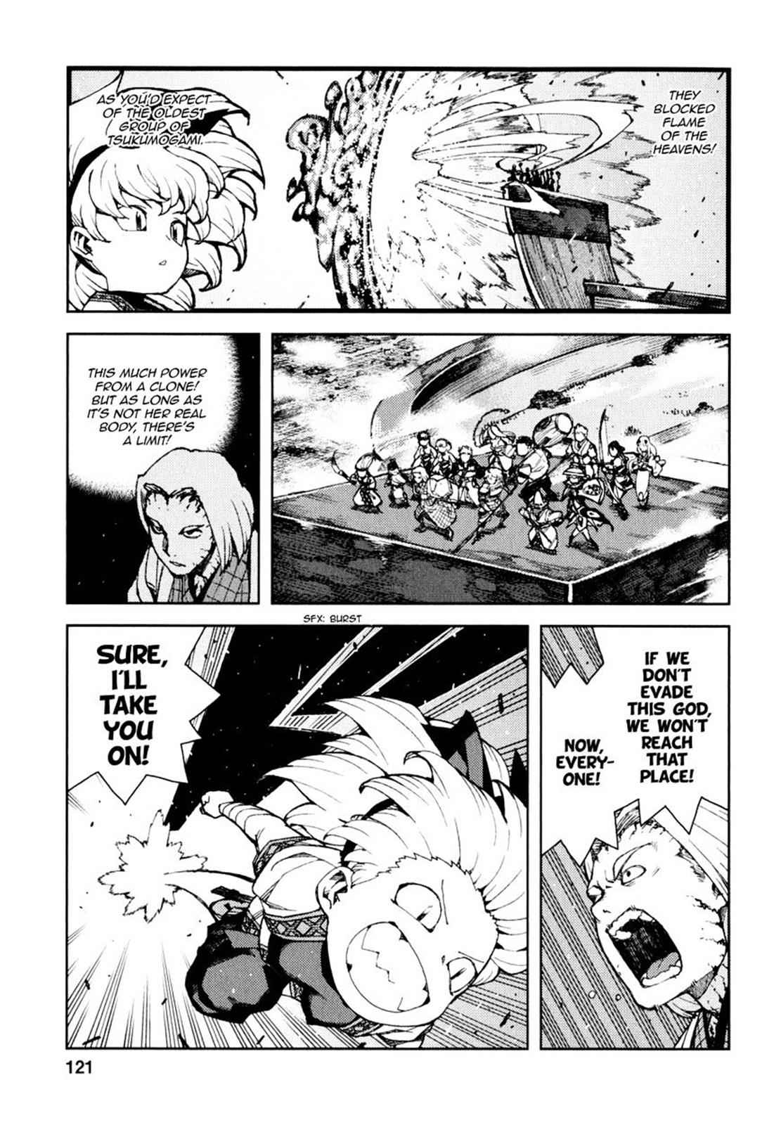 Tsugumomo Chap 65 - Next Chap 66