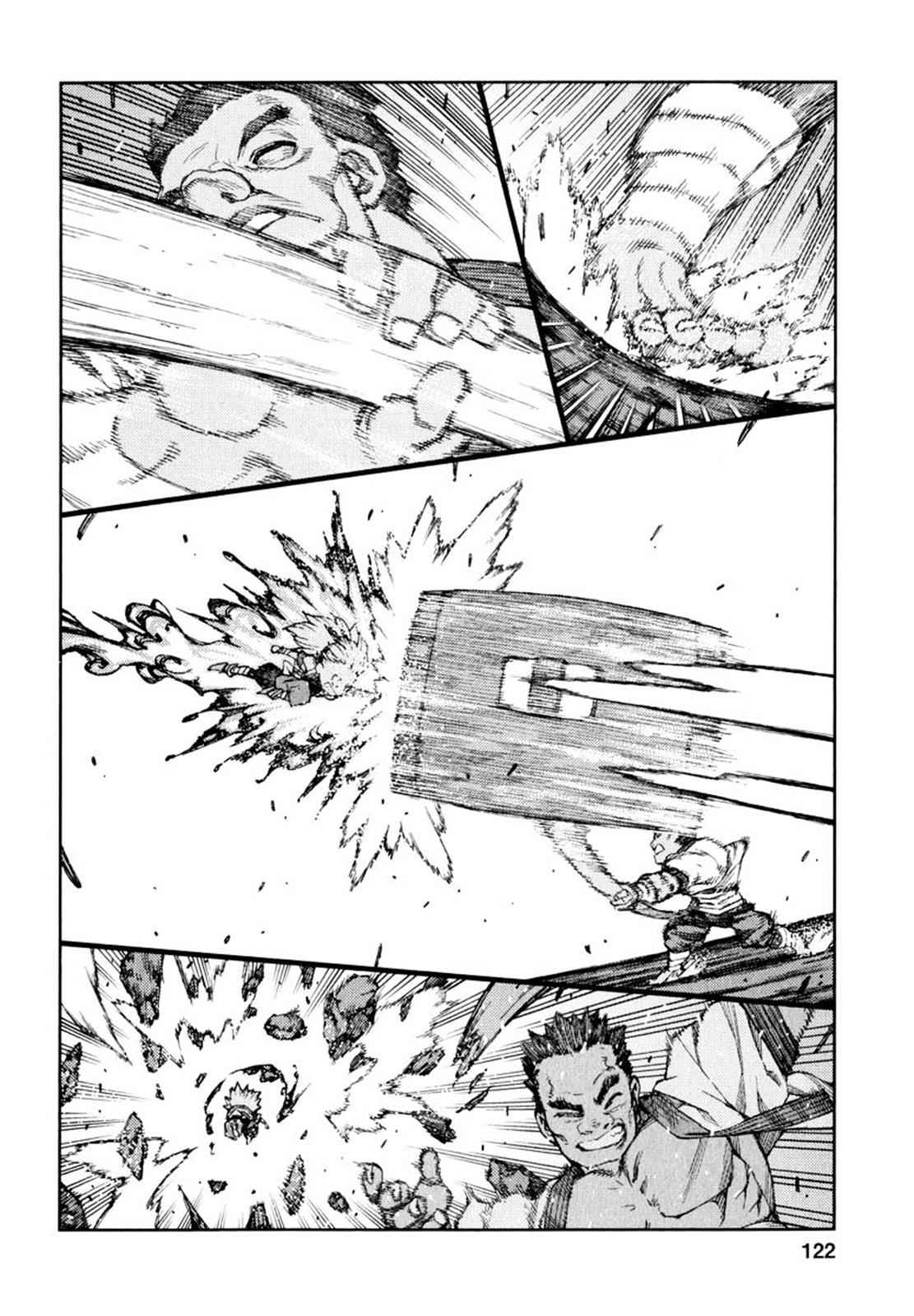 Tsugumomo Chap 65 - Next Chap 66