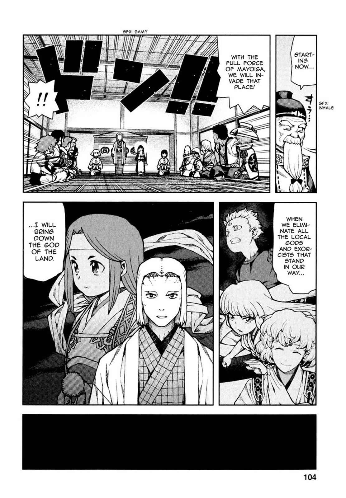 Tsugumomo Chap 65 - Next Chap 66
