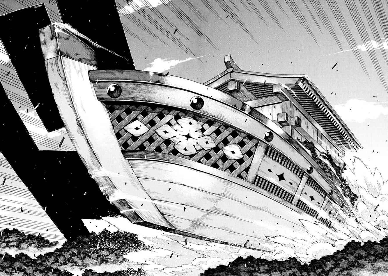 Tsugumomo Chap 65 - Next Chap 66