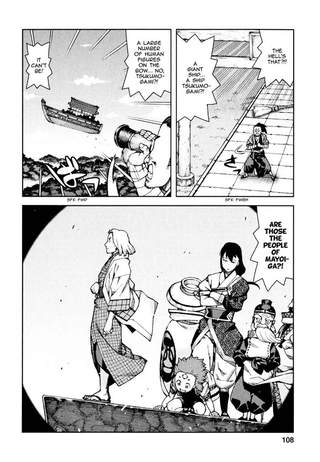 Tsugumomo Chap 65 - Next Chap 66