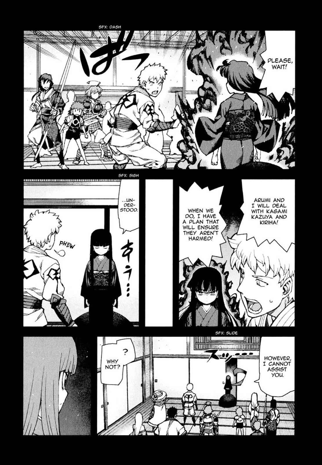 Tsugumomo Chap 66 - Next Chap 67