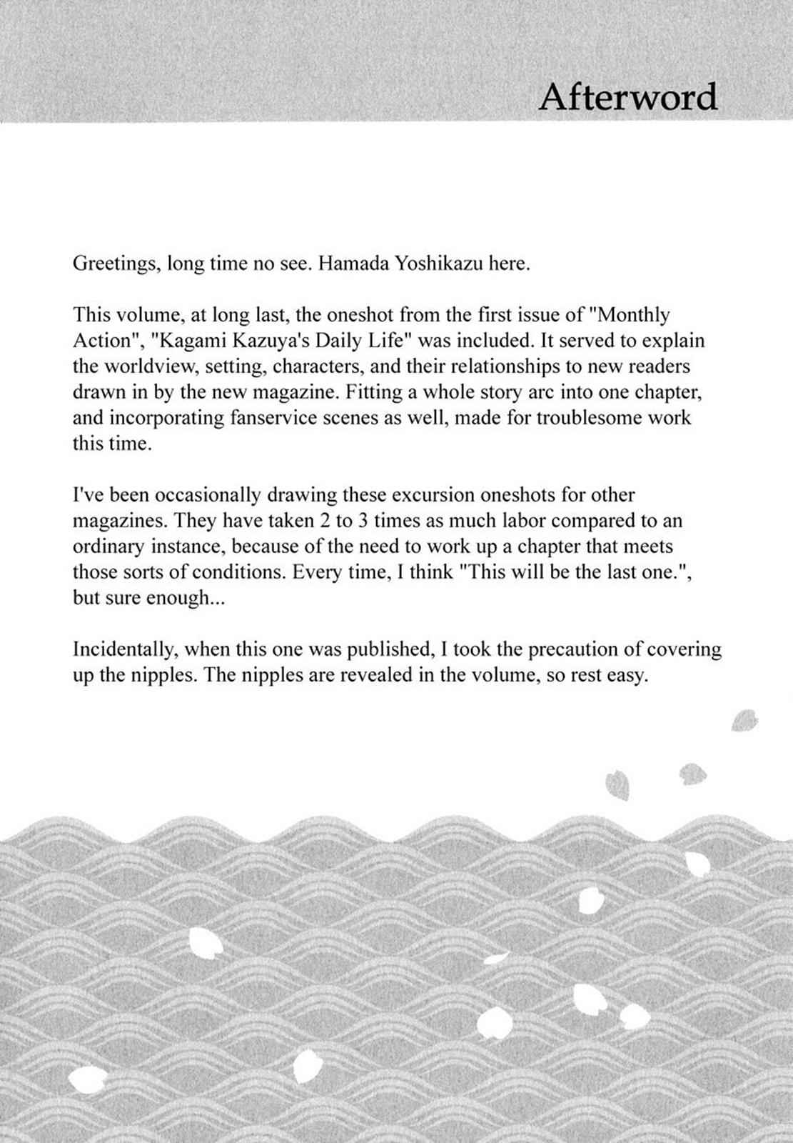 Tsugumomo Chap 66 - Next Chap 67