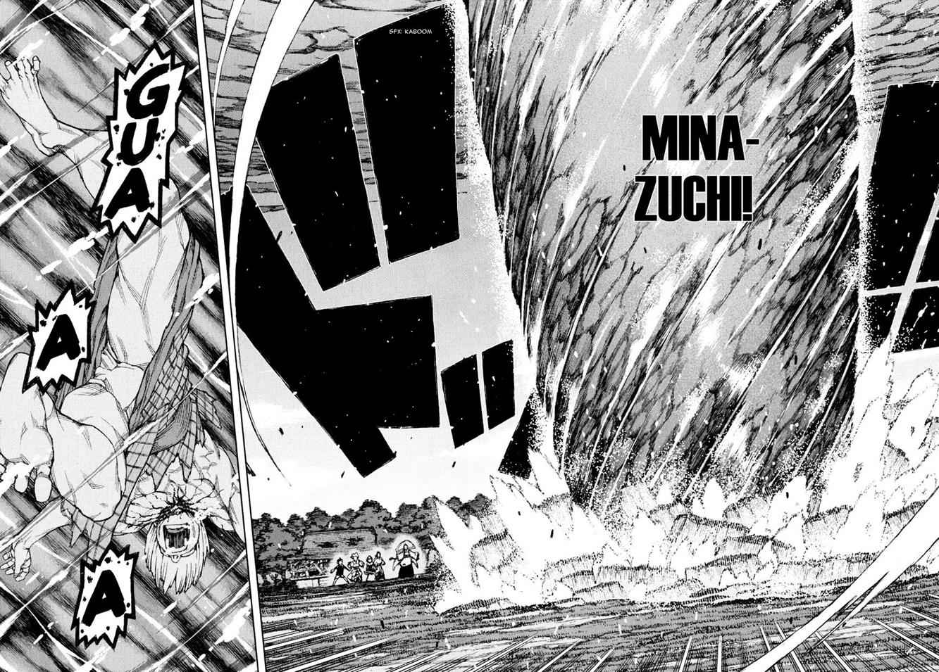 Tsugumomo Chap 66 - Next Chap 67