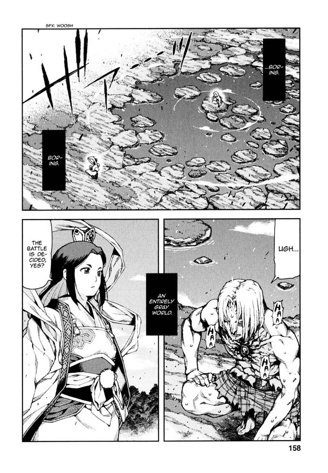 Tsugumomo Chap 66 - Next Chap 67