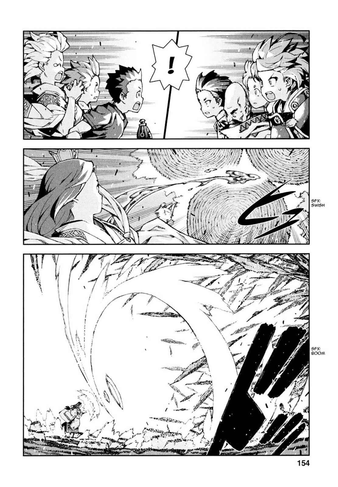 Tsugumomo Chap 66 - Next Chap 67