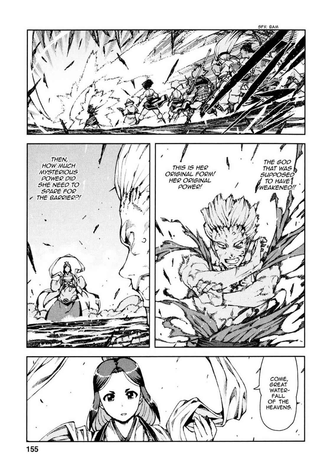 Tsugumomo Chap 66 - Next Chap 67