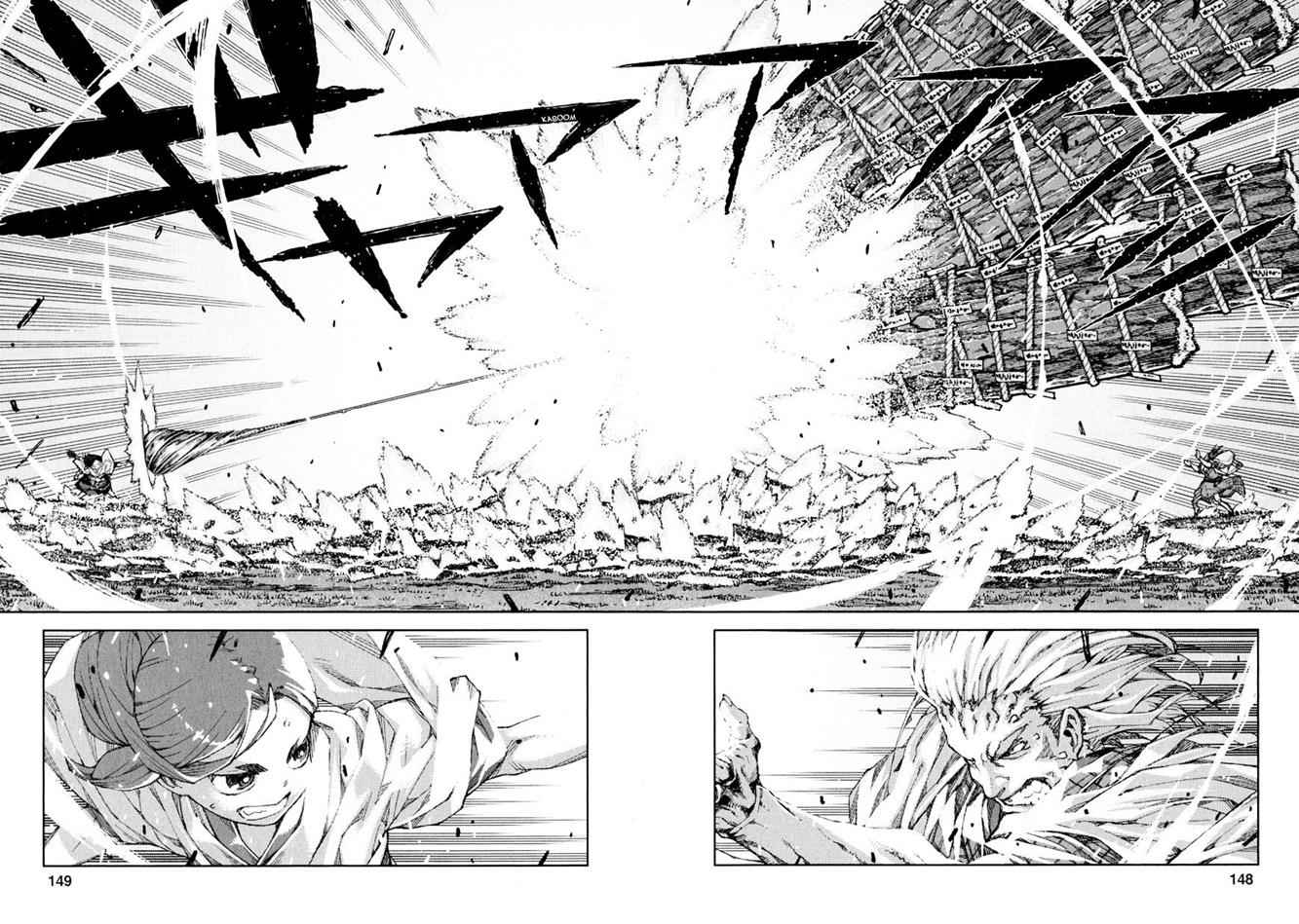 Tsugumomo Chap 66 - Next Chap 67