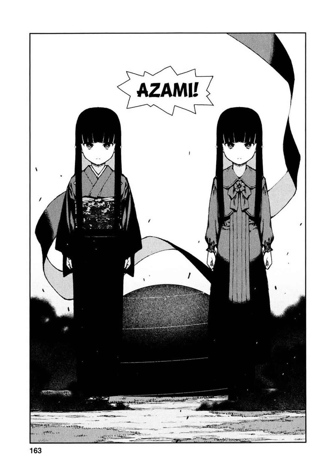 Tsugumomo Chap 66 - Next Chap 67