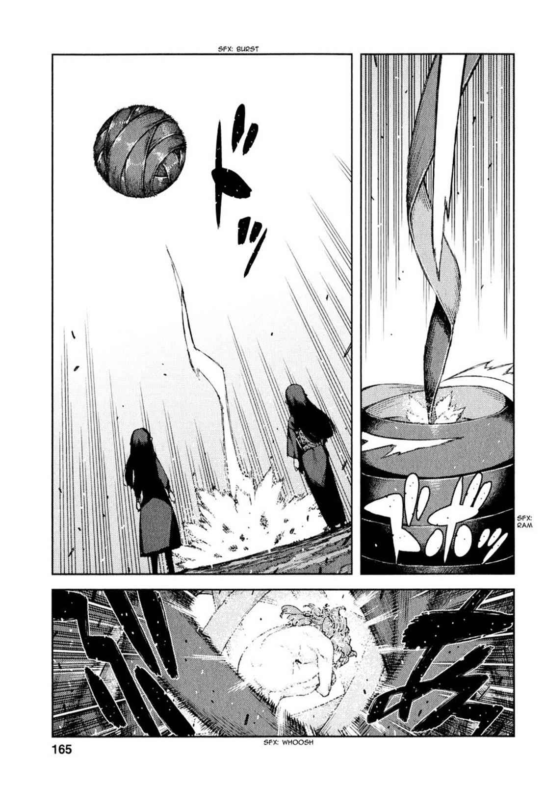 Tsugumomo Chap 66 - Next Chap 67