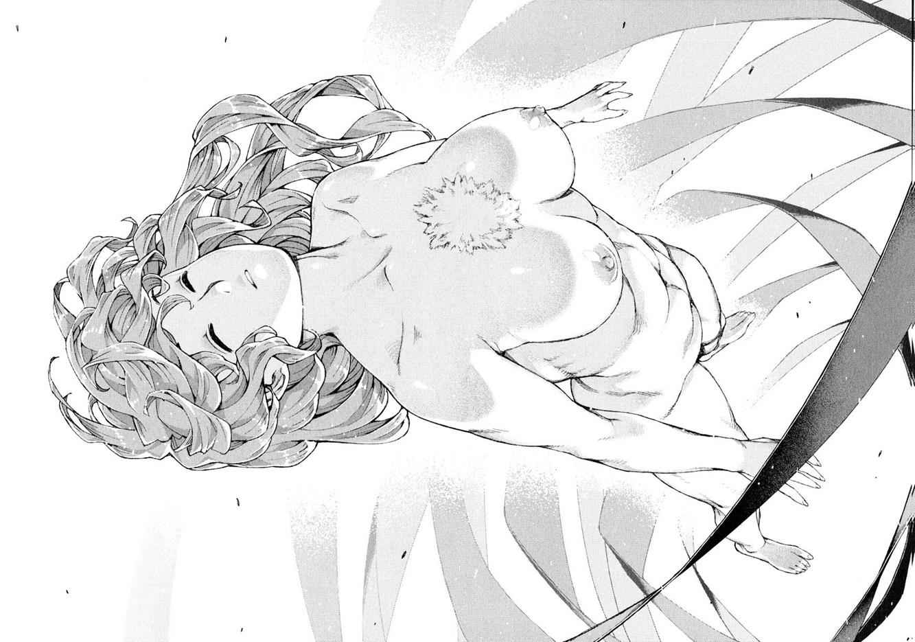 Tsugumomo Chap 66 - Next Chap 67