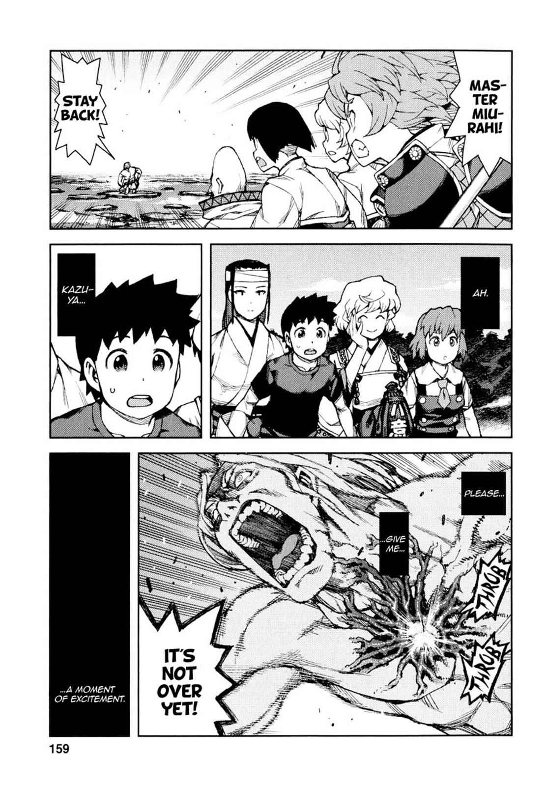 Tsugumomo Chap 66 - Next Chap 67