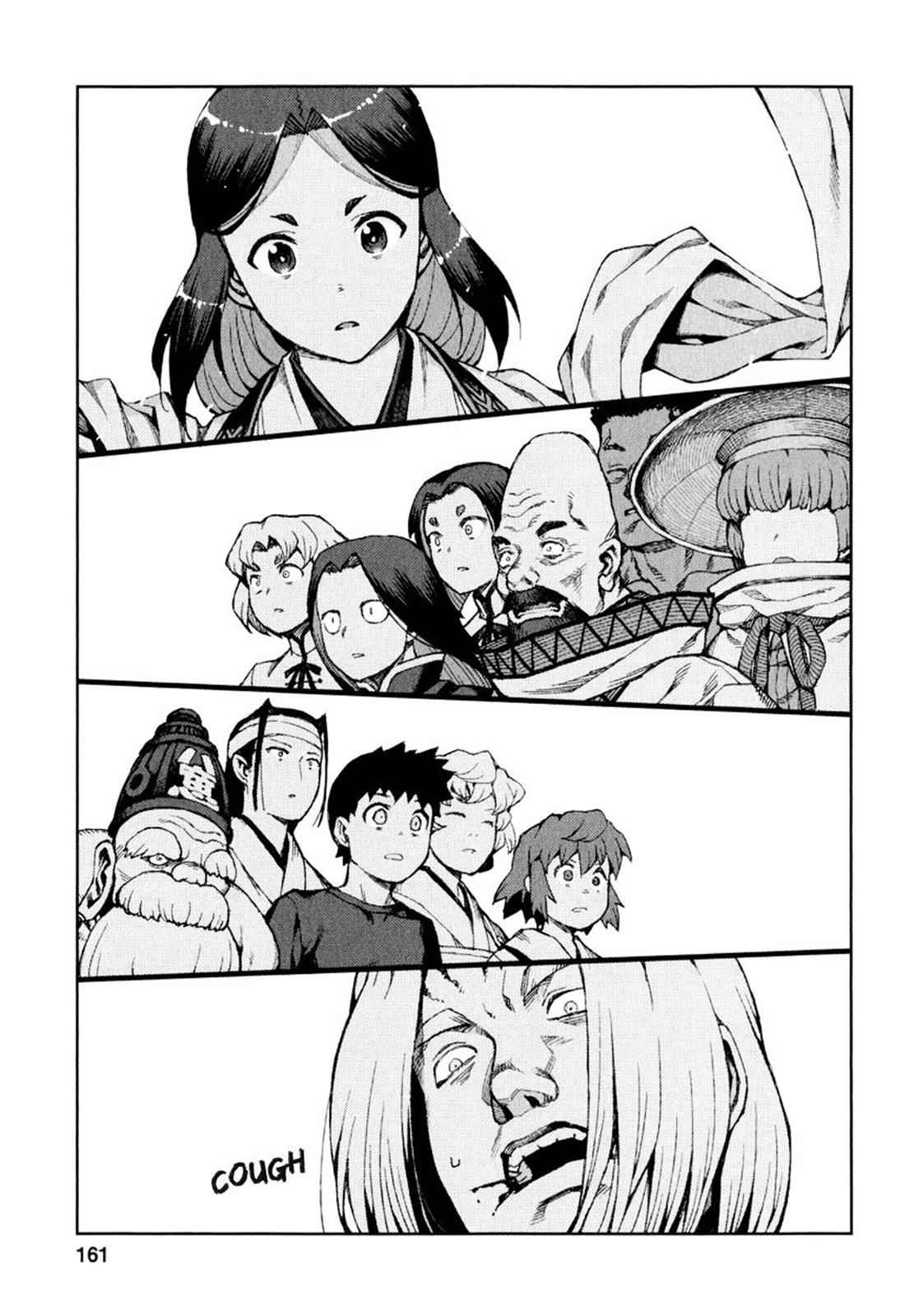 Tsugumomo Chap 66 - Next Chap 67