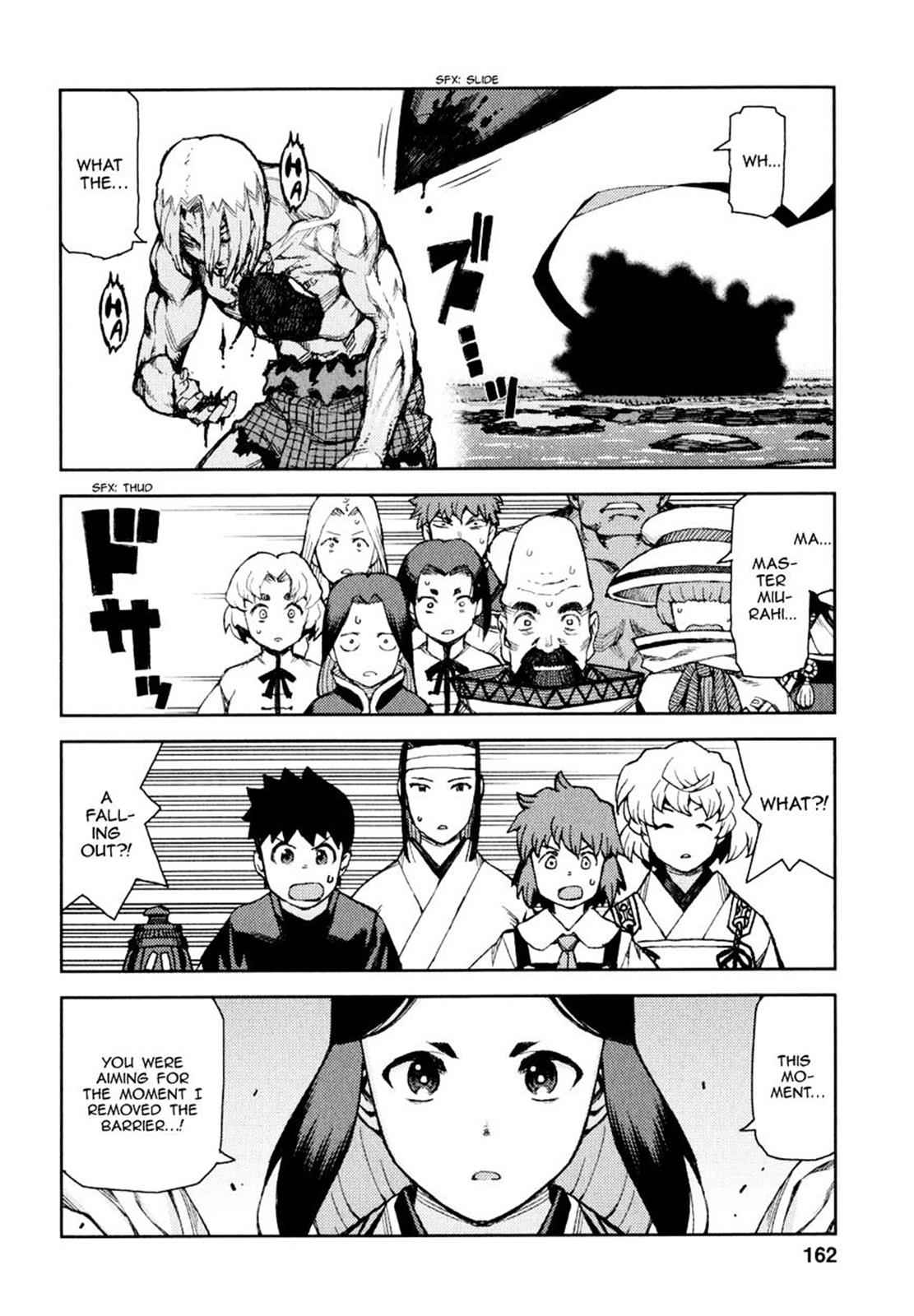 Tsugumomo Chap 66 - Next Chap 67