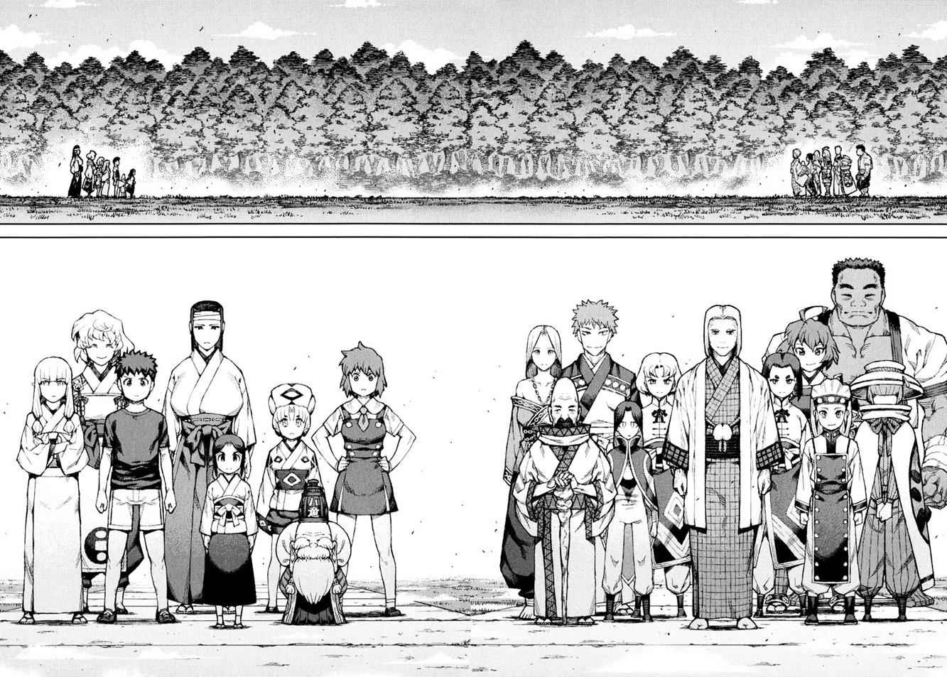 Tsugumomo Chap 66 - Next Chap 67