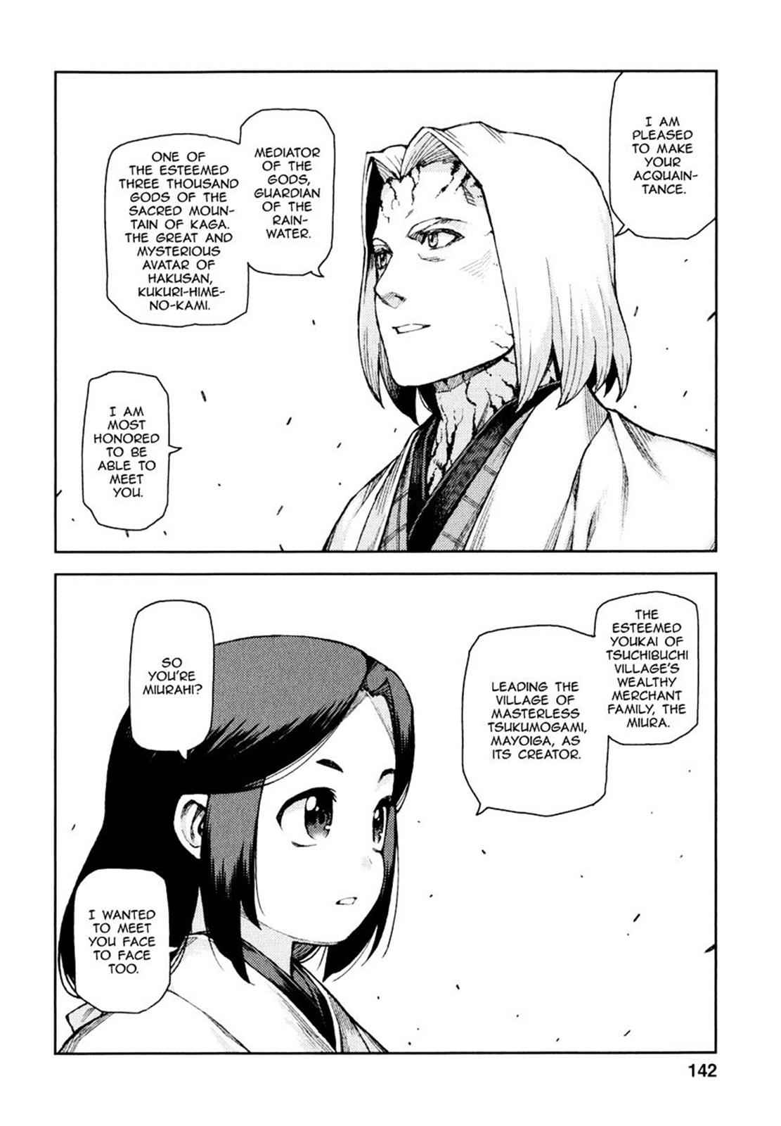 Tsugumomo Chap 66 - Next Chap 67