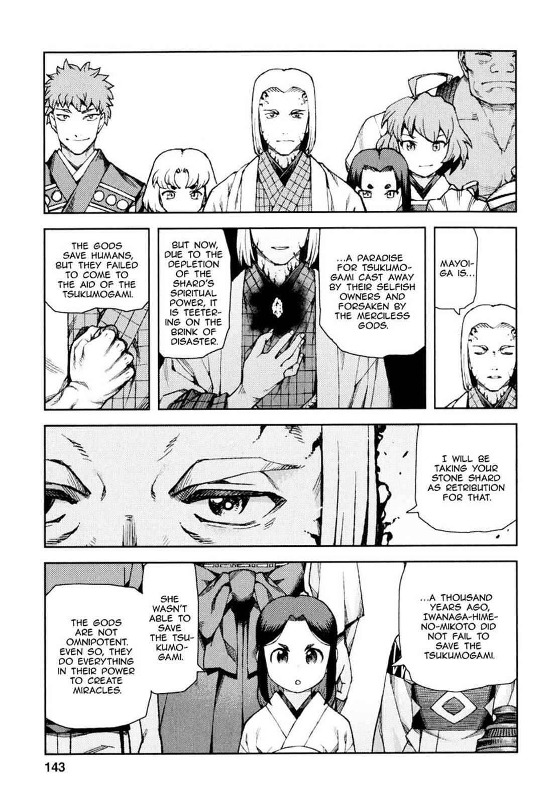 Tsugumomo Chap 66 - Next Chap 67