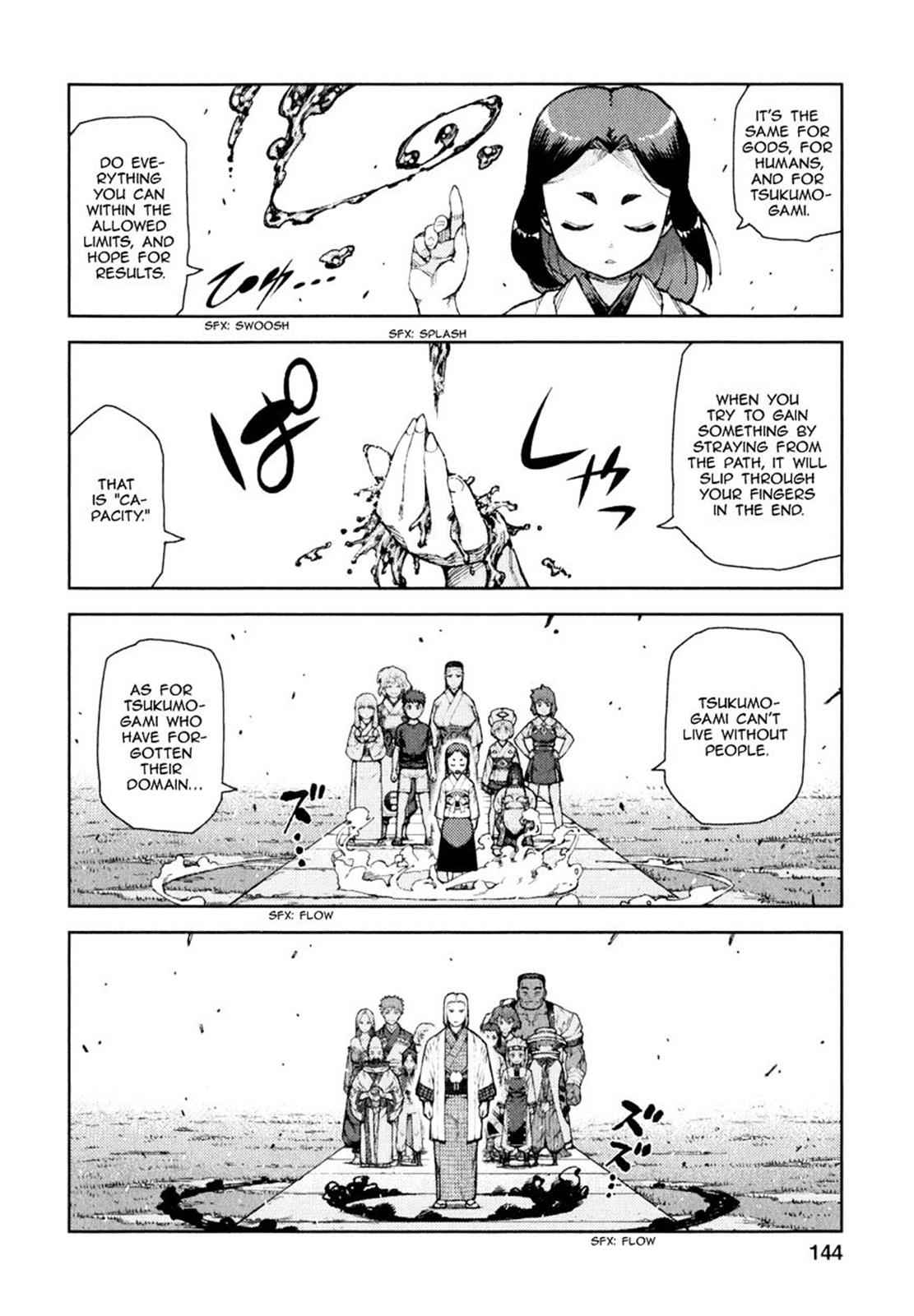 Tsugumomo Chap 66 - Next Chap 67